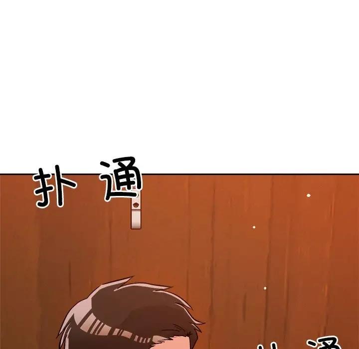 第7话 - 第24.jpg页