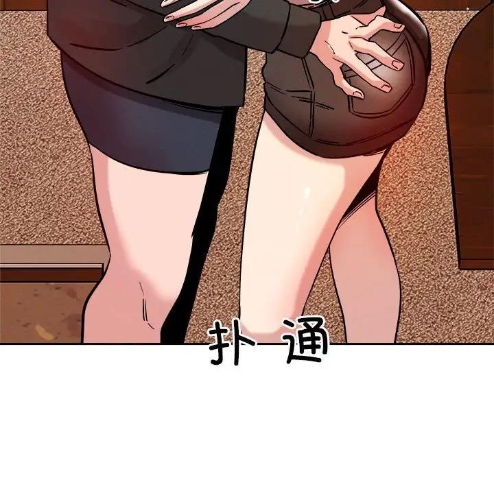 第7话 - 第26.jpg页