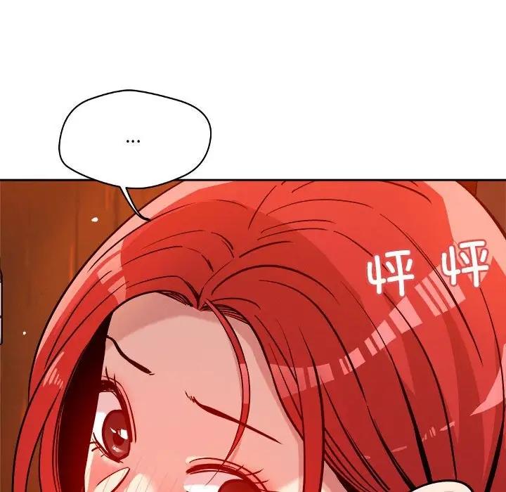 第7话 - 第27.jpg页