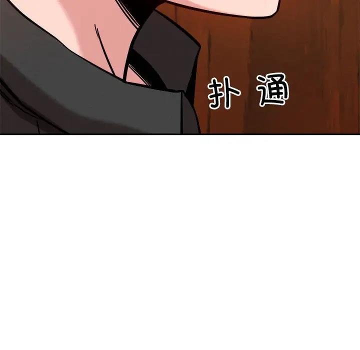 第7话 - 第30.jpg页