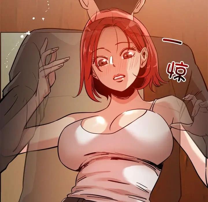 第7话 - 第50.jpg页
