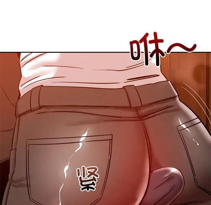 第7话 - 第60.jpg页