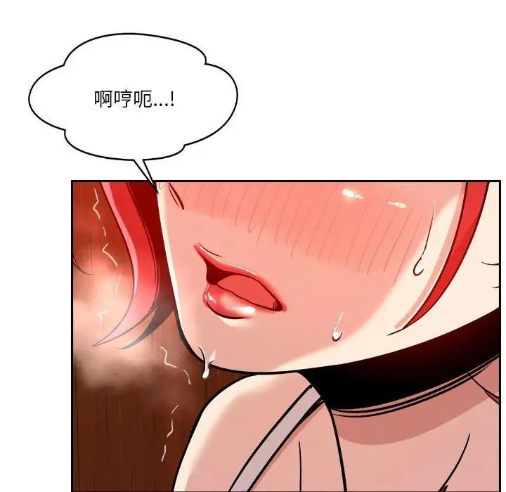 第7话 - 第62.jpg页