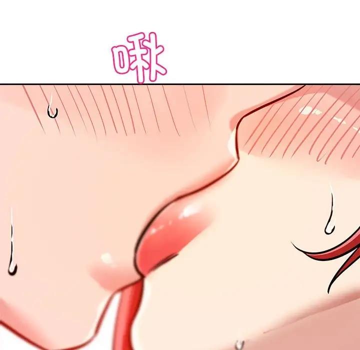 第7话 - 第81.jpg页