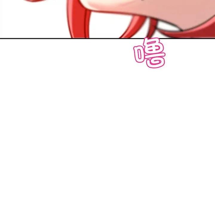 第7话 - 第82.jpg页
