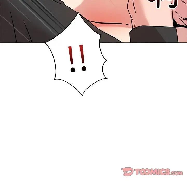 第7话 - 第100.jpg页