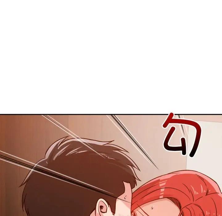 第7话 - 第103.jpg页