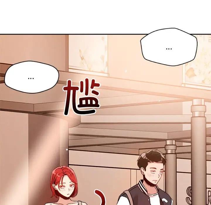 第7话 - 第116.jpg页
