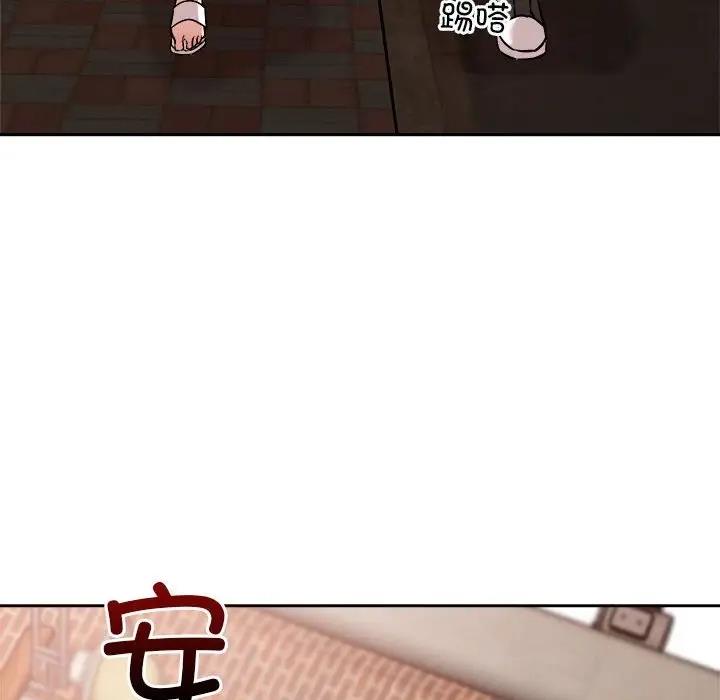 第7话 - 第134.jpg页