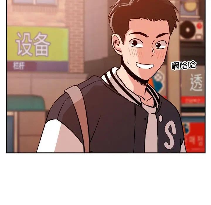 第7话 - 第151.jpg页