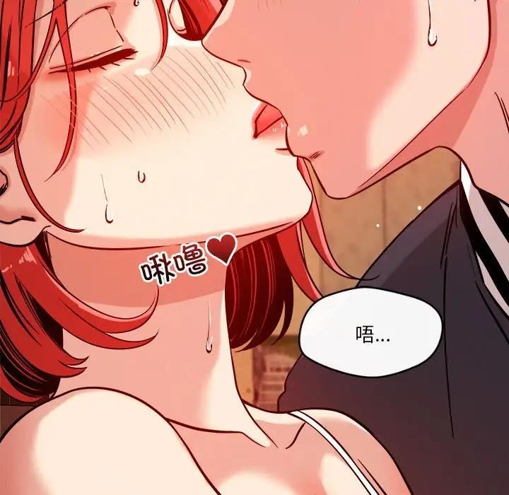 第7话 - 第186.jpg页