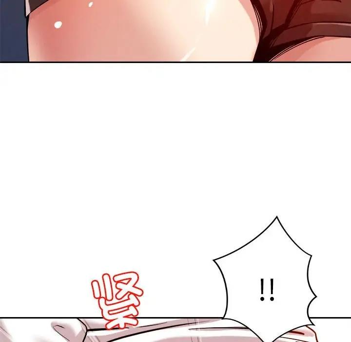 第7话 - 第191.jpg页