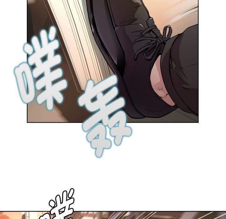 第1话 - 第28.jpg页