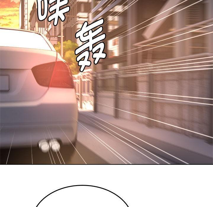 第1话 - 第29.jpg页