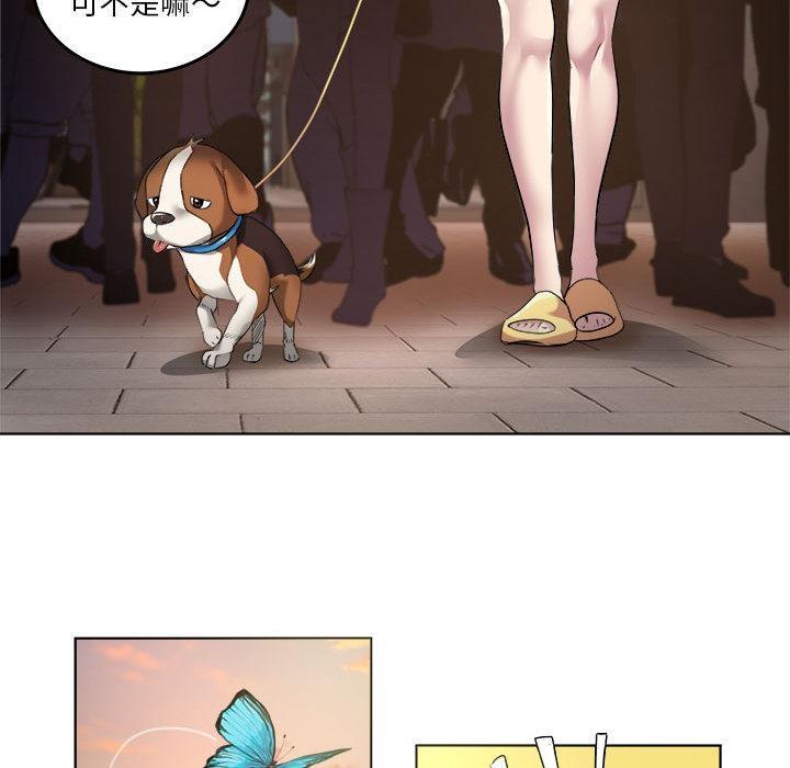 第1话 - 第31.jpg页