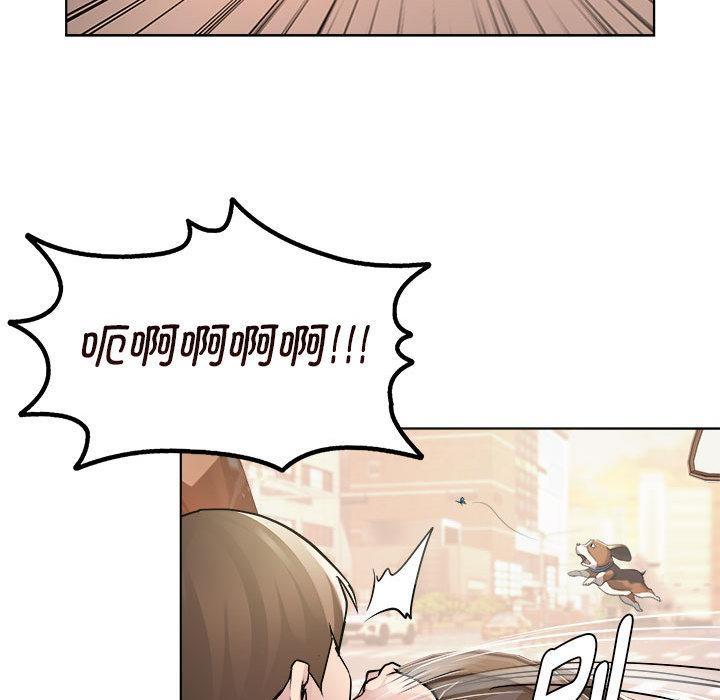 第1话 - 第35.jpg页