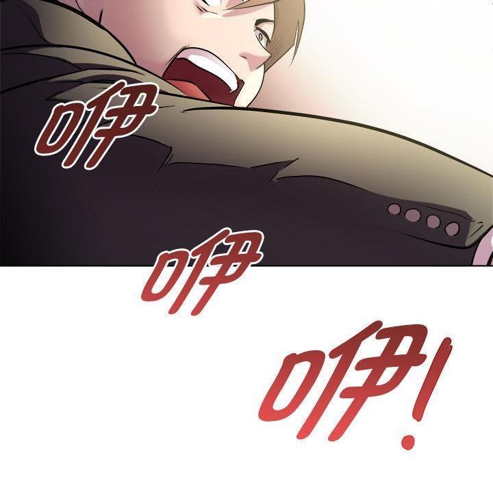 第1话 - 第37.jpg页