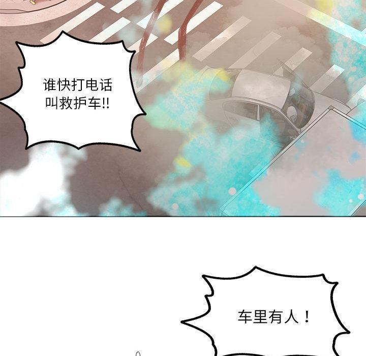 第1话 - 第41.jpg页