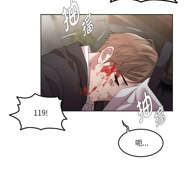 第1话 - 第42.jpg页