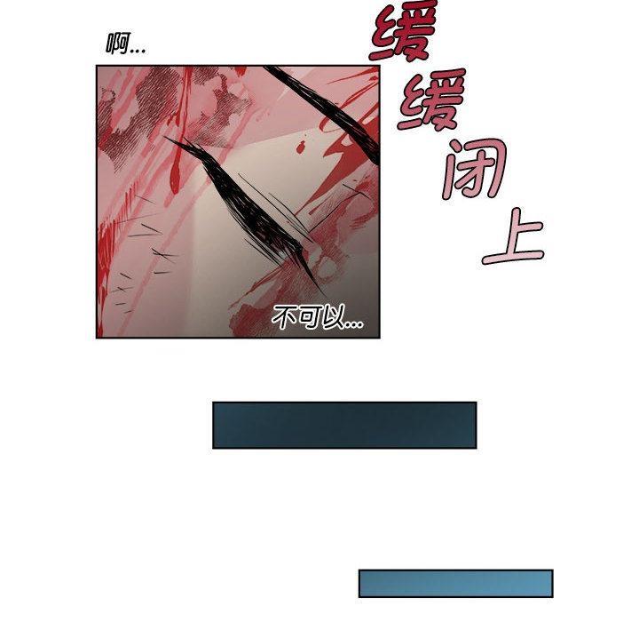 第1话 - 第46.jpg页