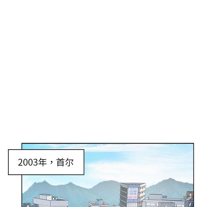 第1话 - 第48.jpg页