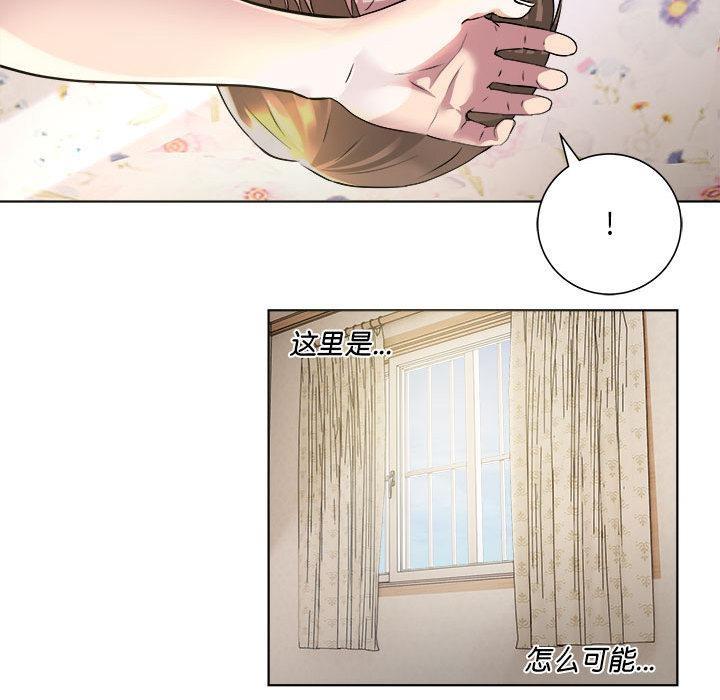 第1话 - 第54.jpg页
