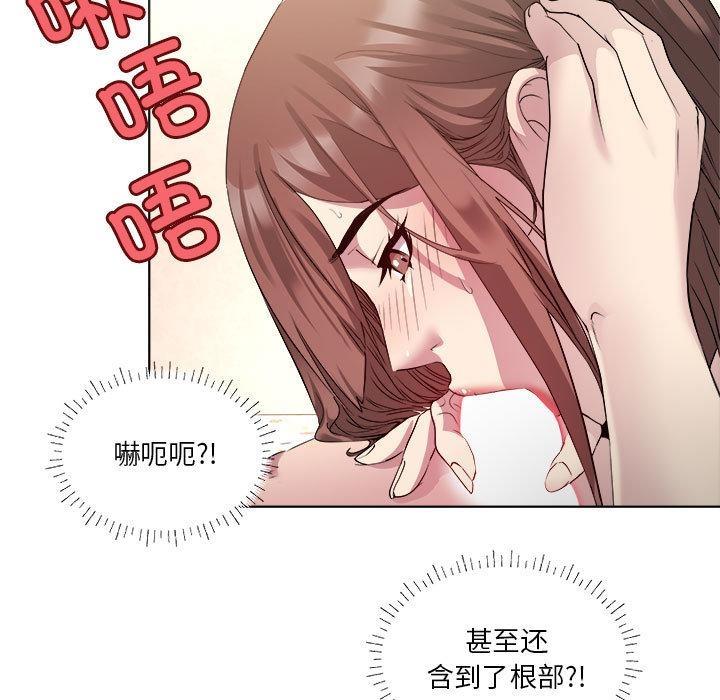 第1话 - 第64.jpg页