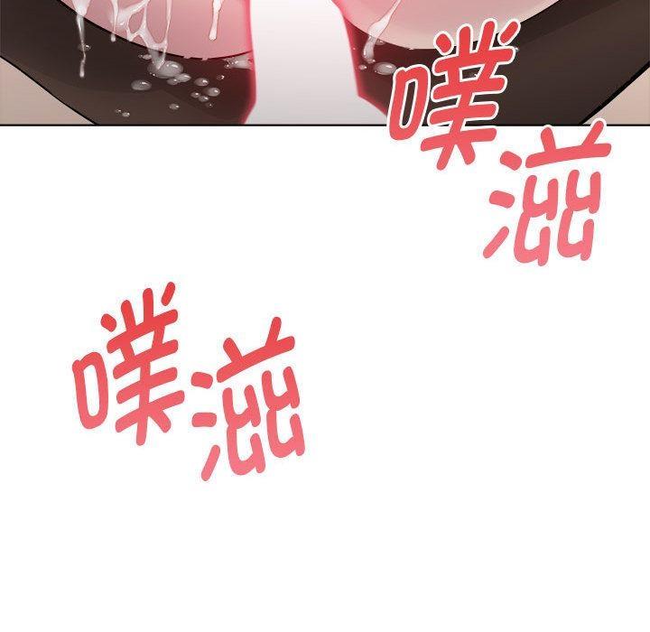 第1话 - 第83.jpg页