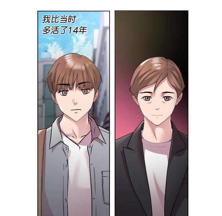 第1话 - 第89.jpg页