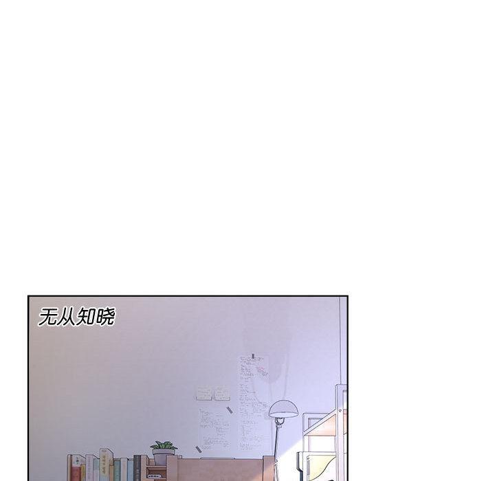 第1话 - 第91.jpg页