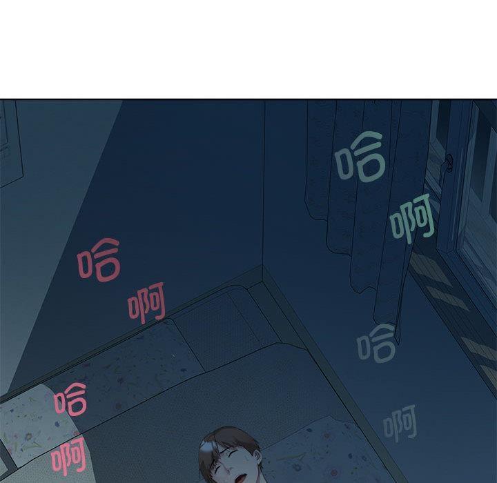 第2话 - 第20.jpg页