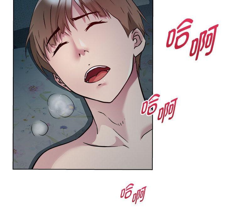 第2话 - 第25.jpg页