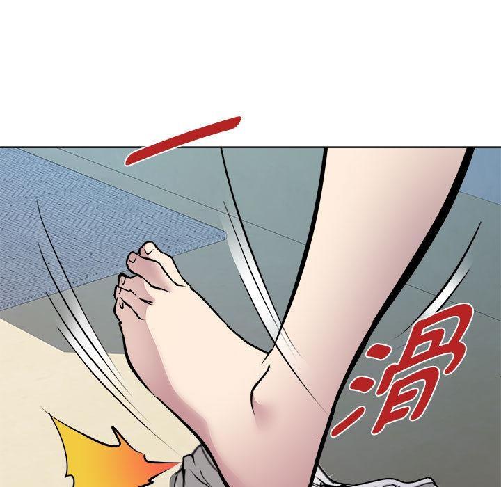 第2话 - 第61.jpg页