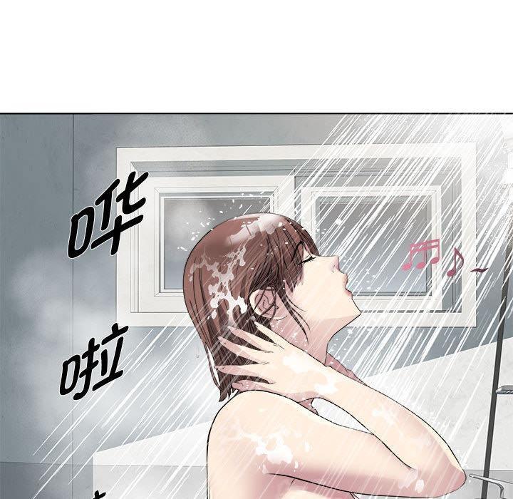 第2话 - 第104.jpg页