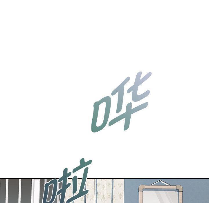 第2话 - 第106.jpg页