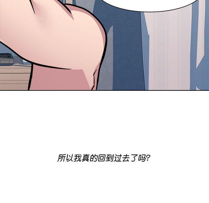 第2话 - 第114.jpg页