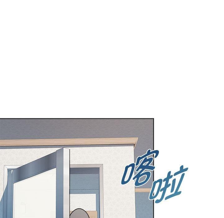 第2话 - 第115.jpg页