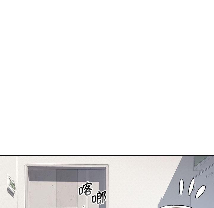 第2话 - 第135.jpg页