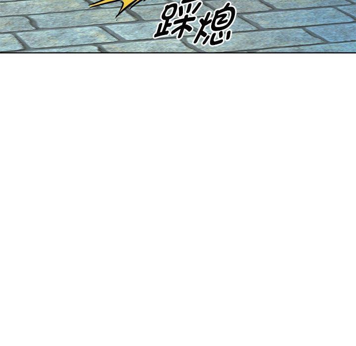 第2话 - 第156.jpg页