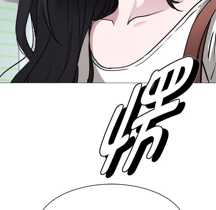 第2话 - 第179.jpg页