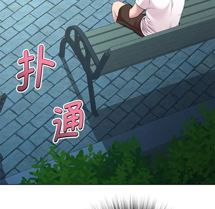 第3话 - 第18.jpg页