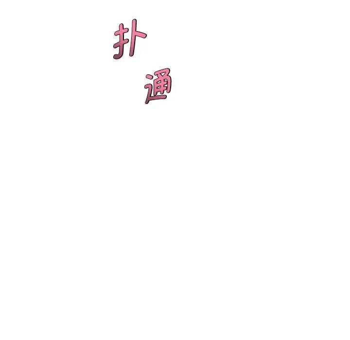 第3话 - 第22.jpg页
