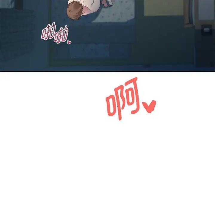 第3话 - 第47.jpg页