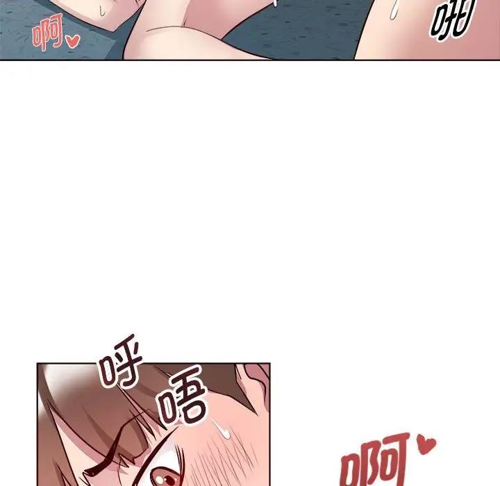 第3话 - 第49.jpg页