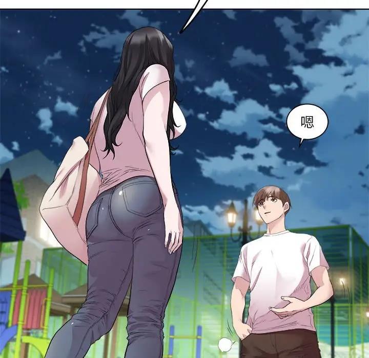 第3话 - 第67.jpg页