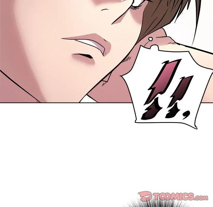 第3话 - 第84.jpg页