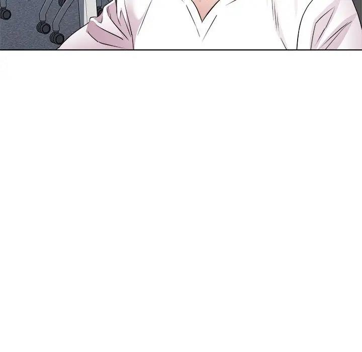 第3话 - 第99.jpg页