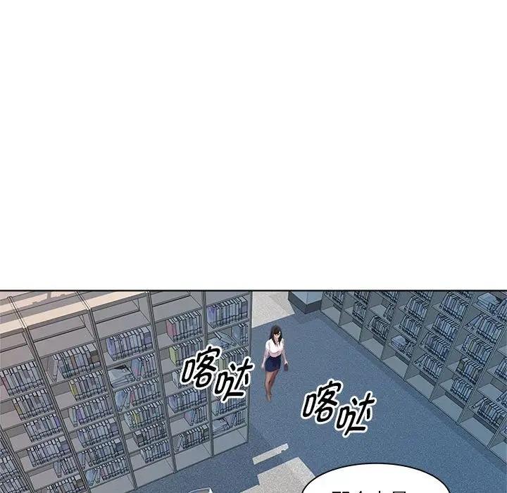 第3话 - 第101.jpg页