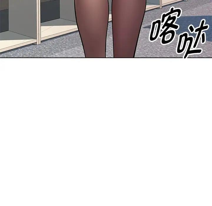 第3话 - 第109.jpg页