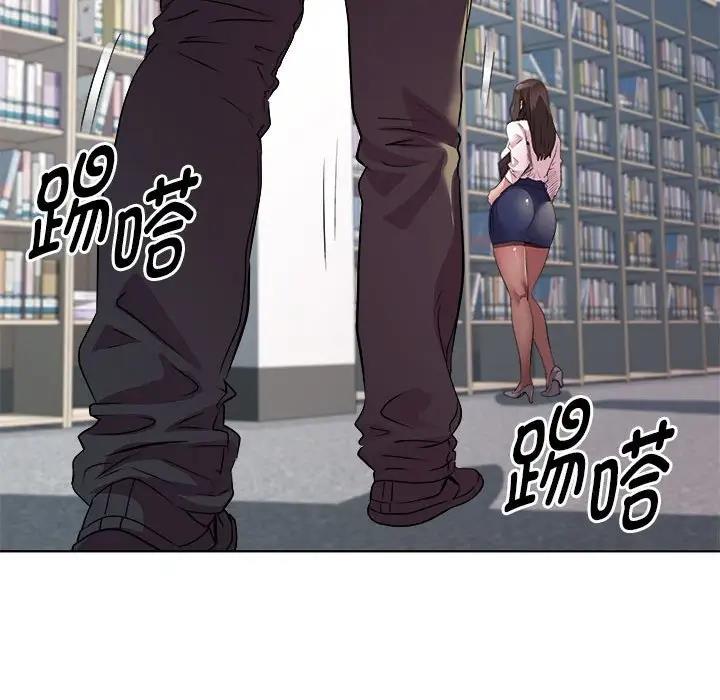 第3话 - 第145.jpg页